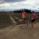 pacome_thibault_lopez_arnaud_fillon_region_cross